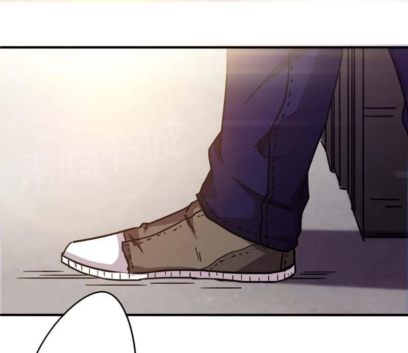 最强农民工漫画漫画,第116话24图