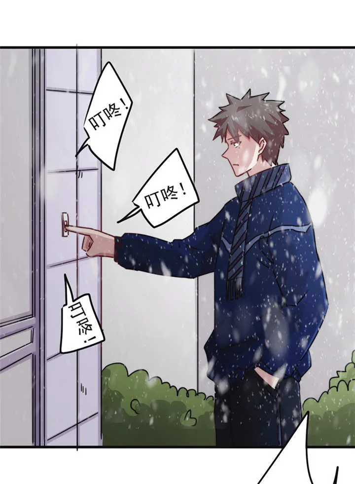 最强农民工漫画漫画,第135话11图