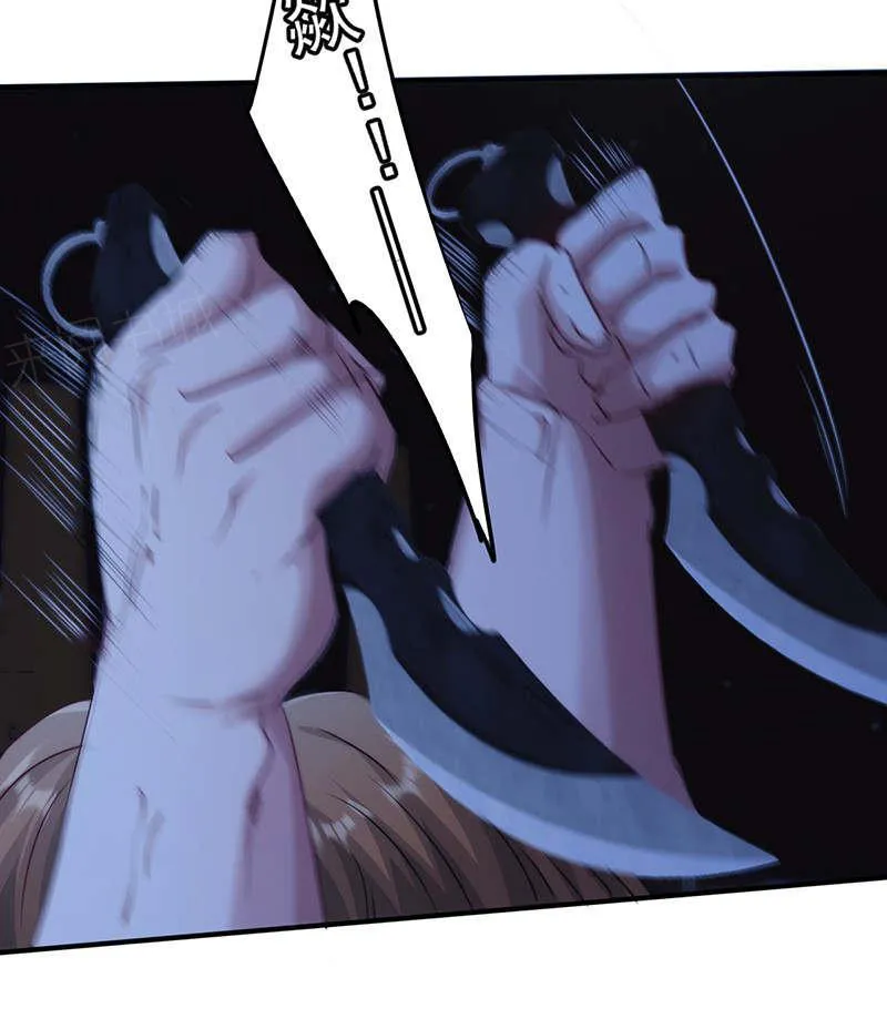 最强农民工漫画免费下载漫画,第170话7图