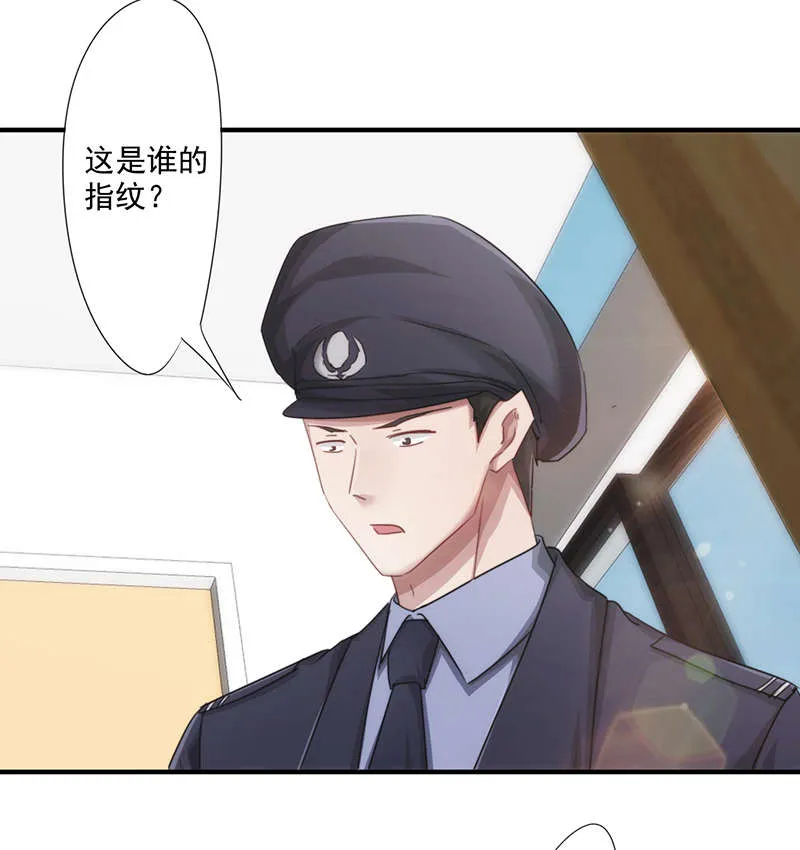 最强农民工漫画漫画,第159话2图