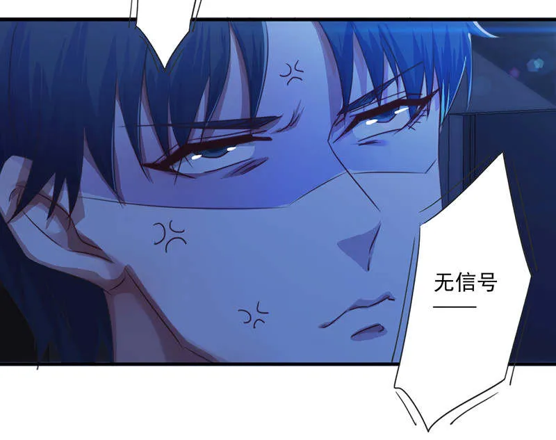 最强农民工漫画漫画,第164话11图