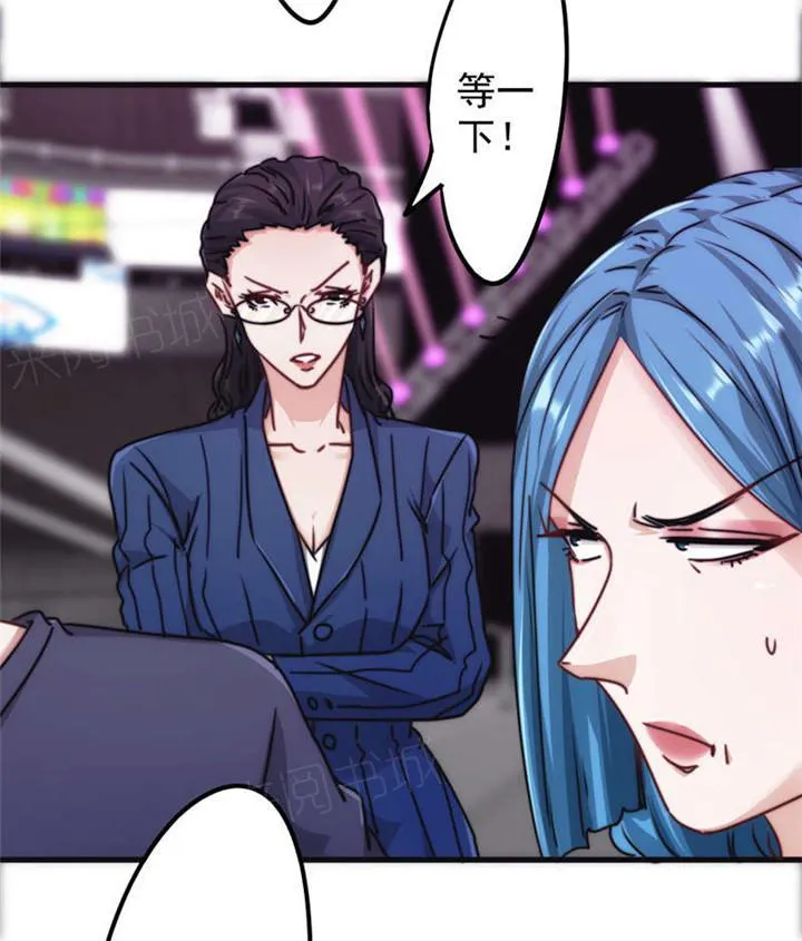 最强农民工漫画全集多少集漫画,第128话29图