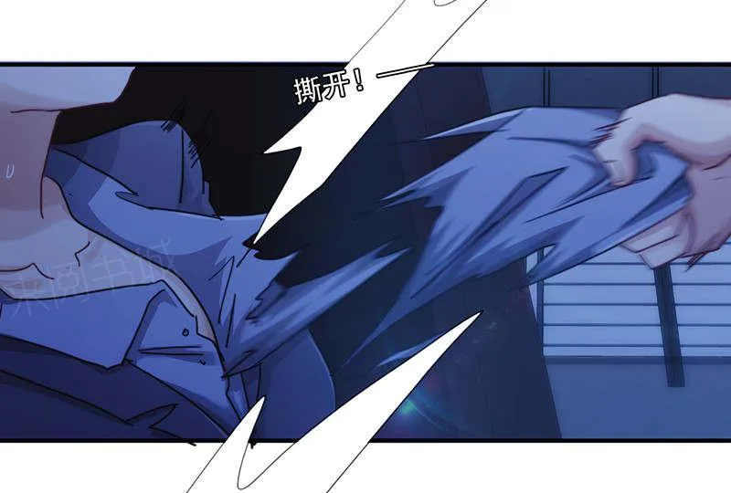 最强农民工漫画漫画,第166话20图