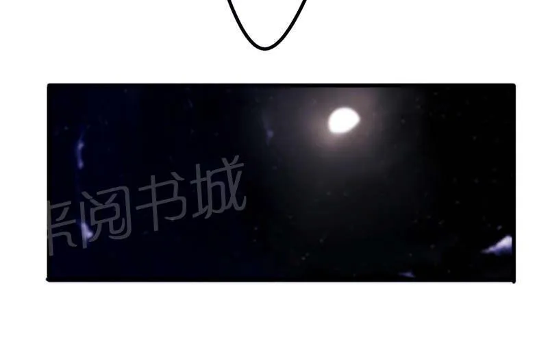 最强农民工漫画免费下载漫画,第119话12图