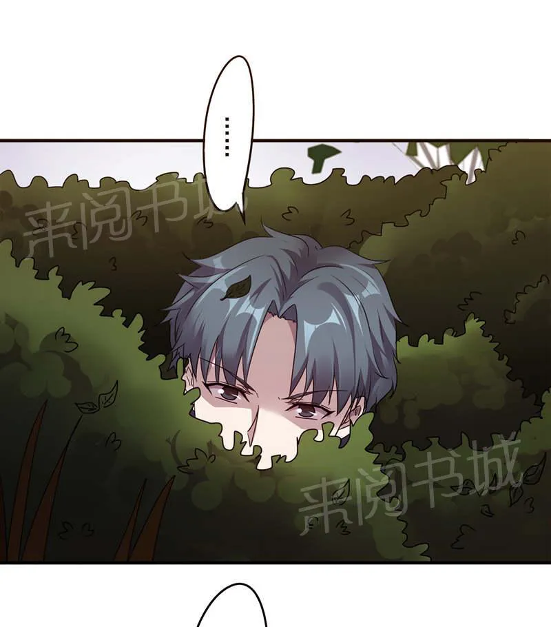 最强农民工漫画漫画,第107话2图