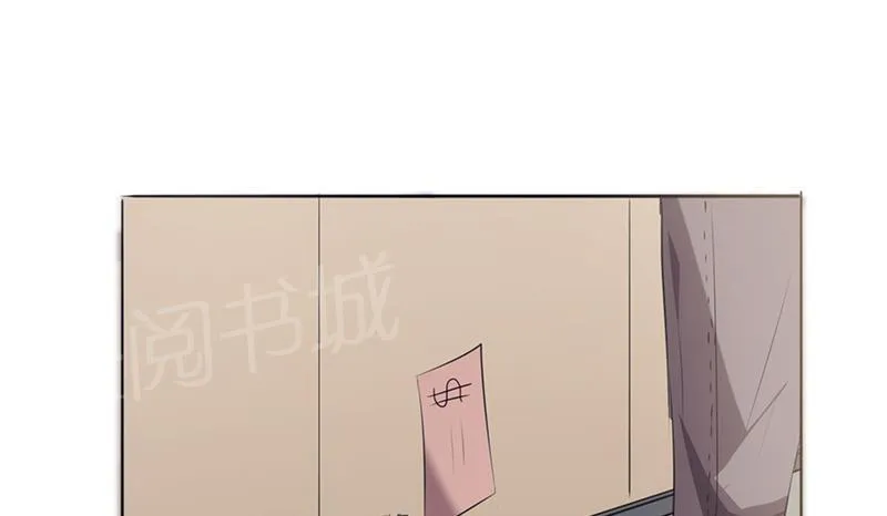 最强农民工漫画全集多少集漫画,第27话26图