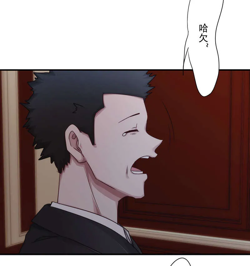 最强农民工漫画免费下载漫画,第158话6图