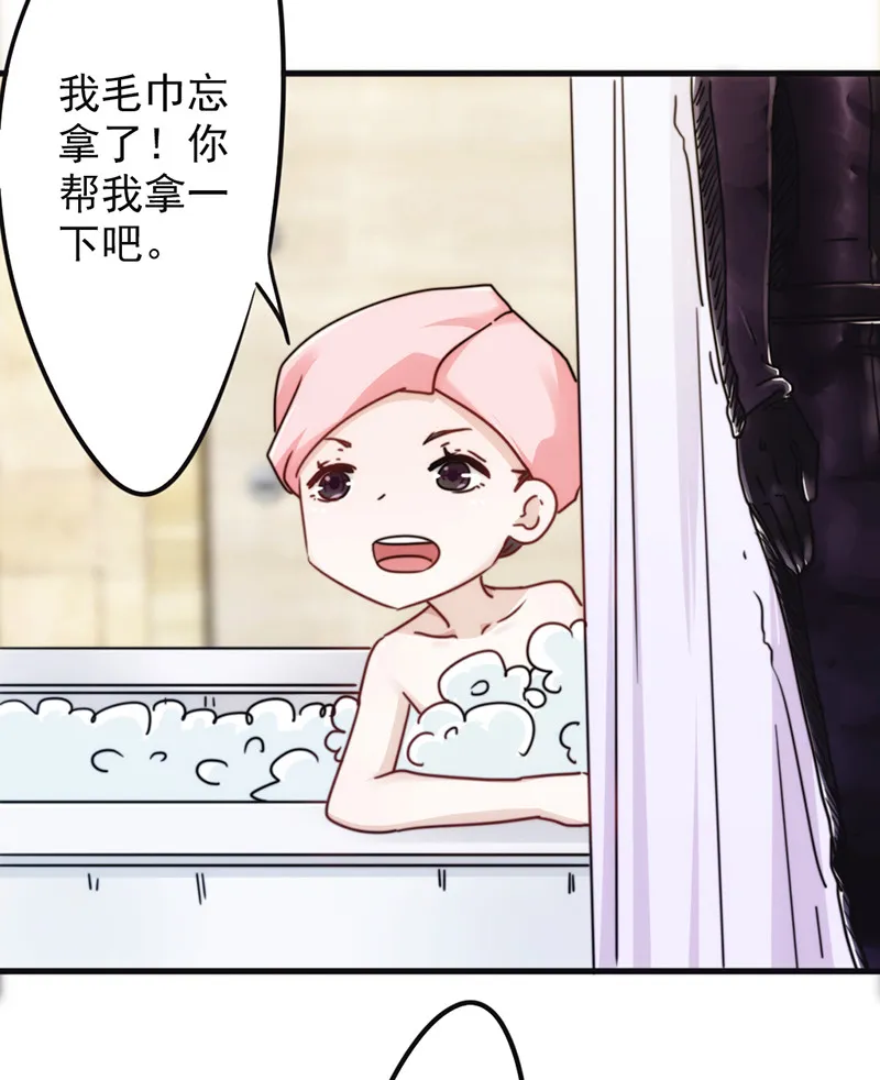 最强农民工漫画漫画,第130话18图