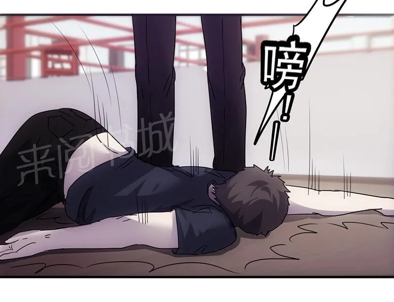 最强农民工漫画免费下载漫画,第66话12图