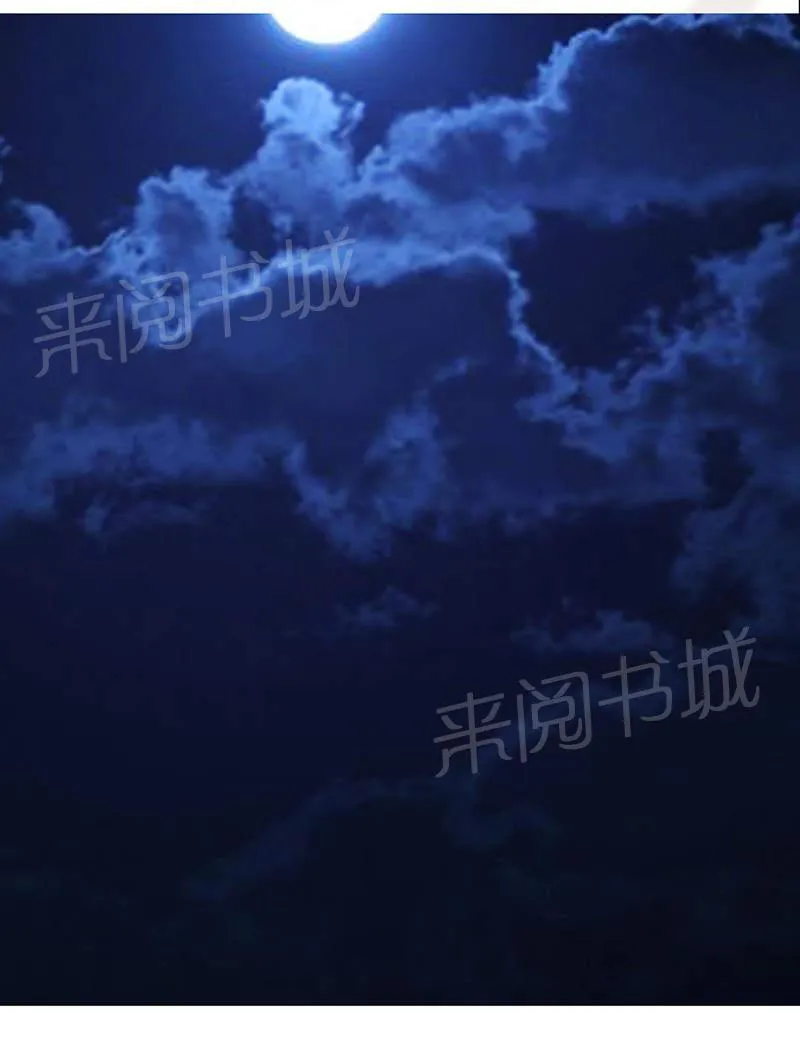 最强农民工漫画免费阅读漫画,第115话13图
