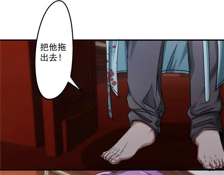 最强农民工漫画在线男主进监狱是多少货?漫画,第157话5图