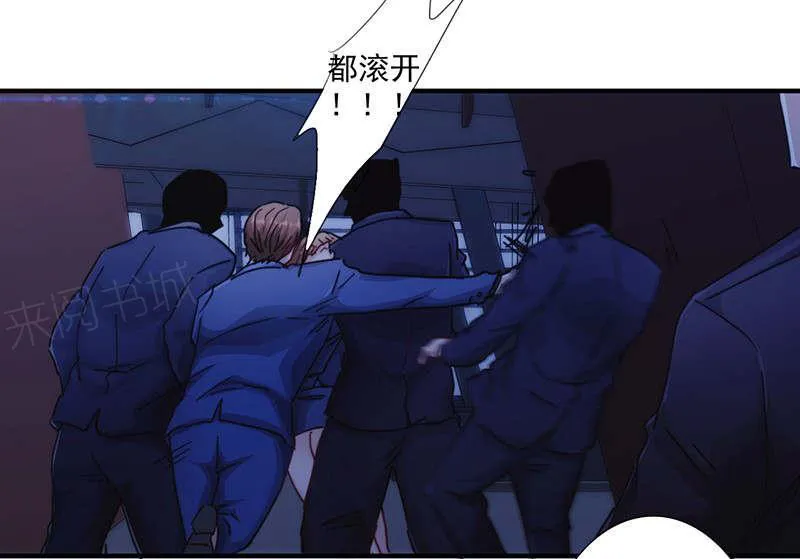 最强农民工漫画漫画,第166话22图