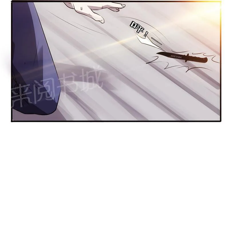 最强农民工漫画漫画,第34话54图