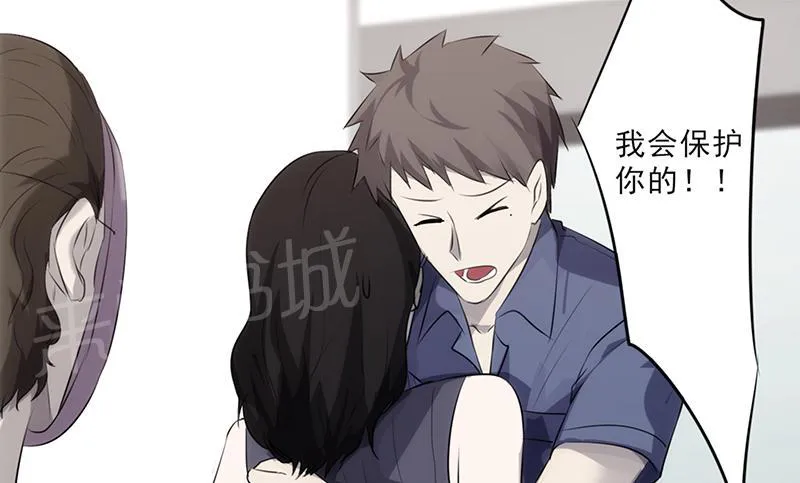 最强农民工漫画免费阅读漫画,第26话2图