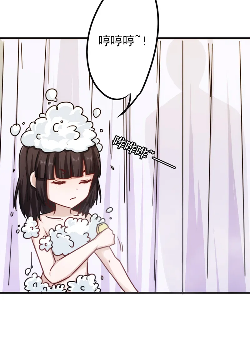 最强农民工漫画漫画,第130话2图