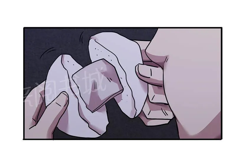 最强农民工漫画漫画,第113话13图