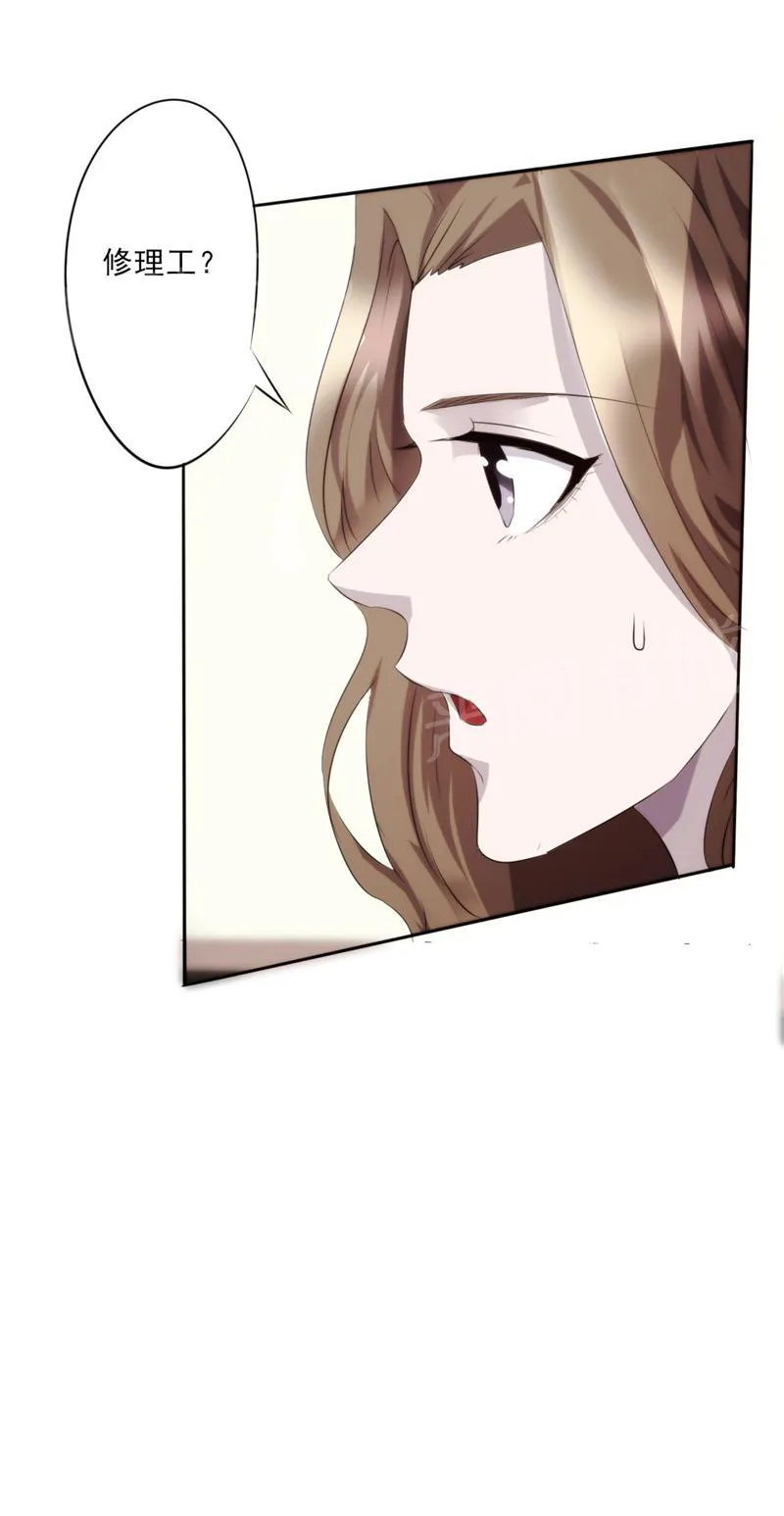 最强农民工漫画下拉漫画,第19话4图