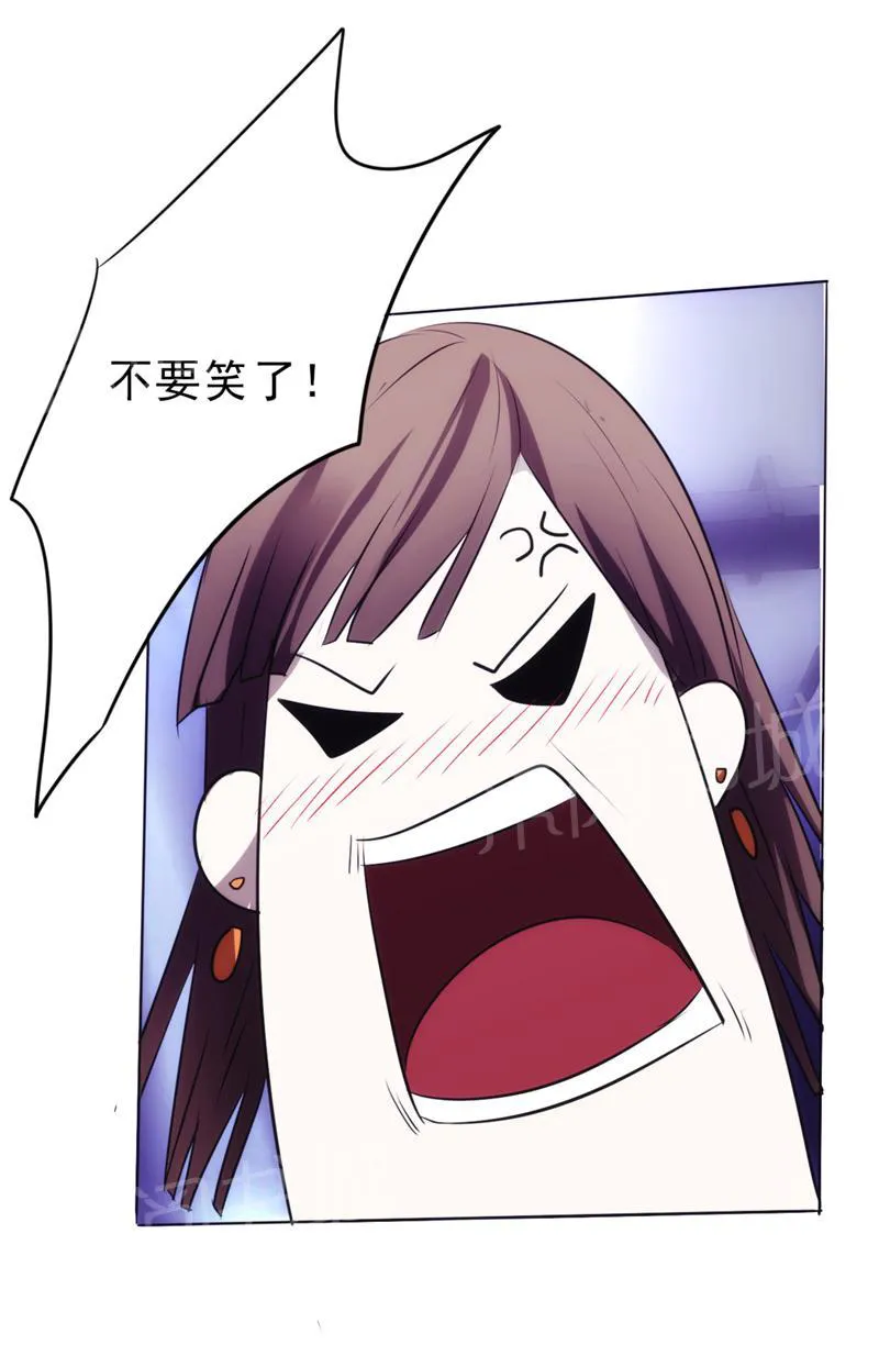最强农民工漫画免费下载漫画,第14话16图