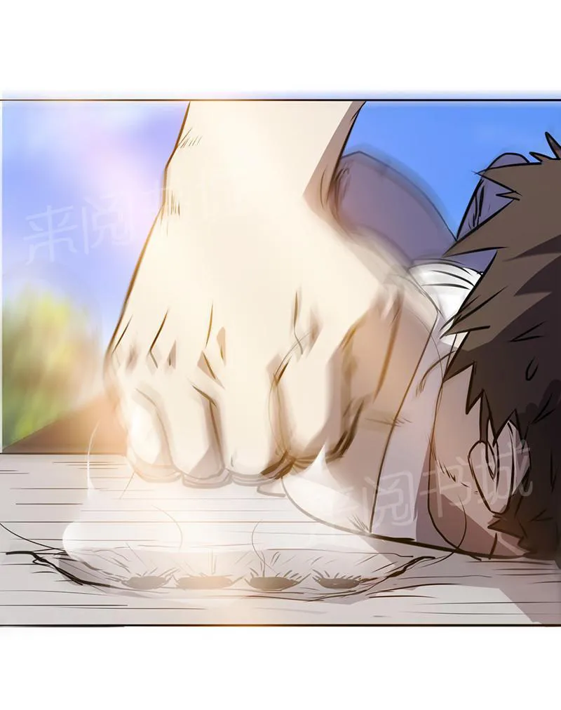 最强农民工漫画漫画,第34话8图