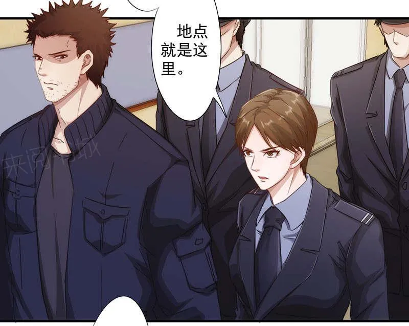 最强农民工漫画漫画,第172话5图