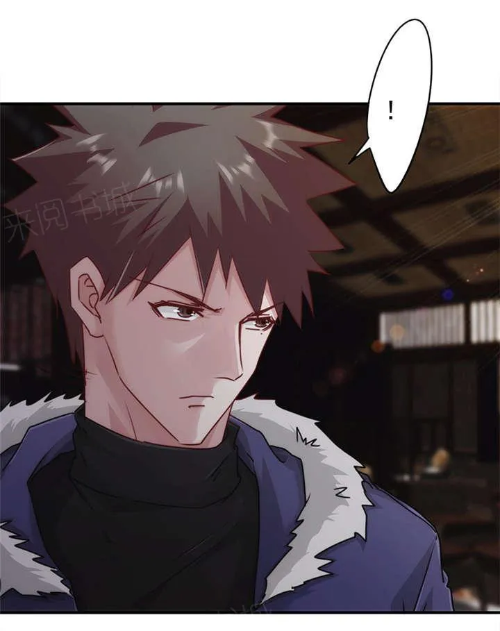 最强农民工漫画漫画,第143话11图