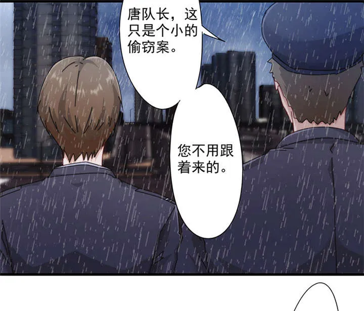 最强农民工漫画免费下载漫画,第141话11图