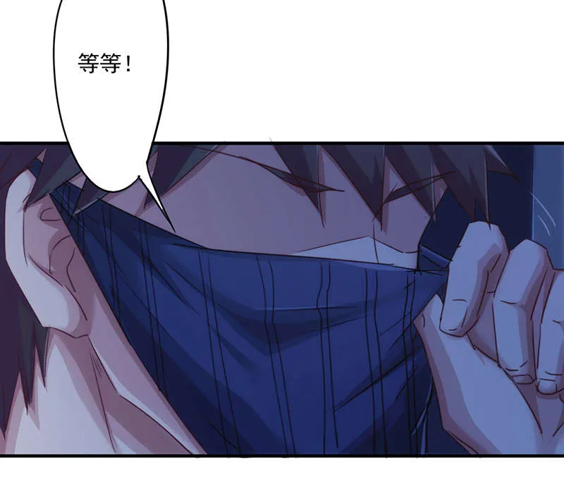 最强农民工漫画漫画,第162话33图