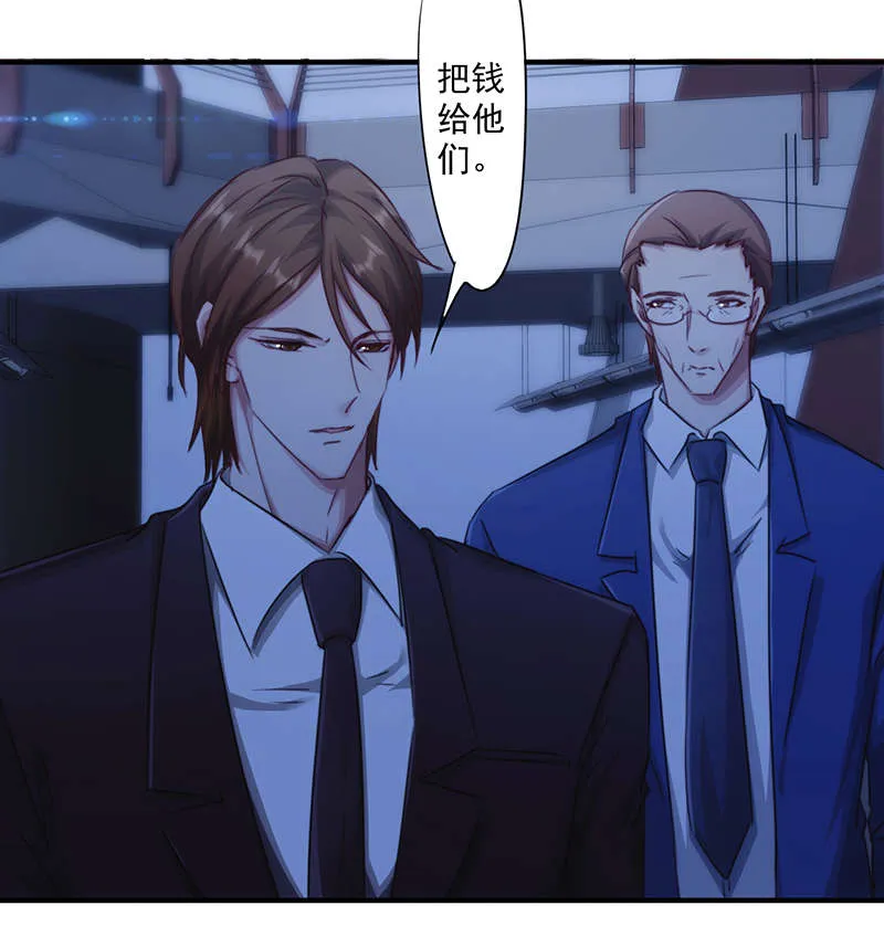 最强农民工漫画漫画,第162话11图