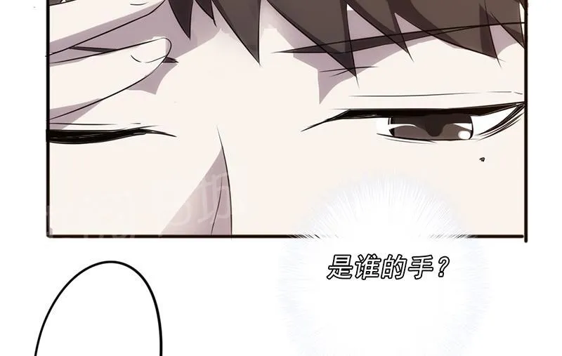 最强农民工漫画漫画,第40话2图