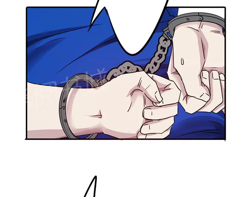 最强农民漫画全集漫画,第93话3图