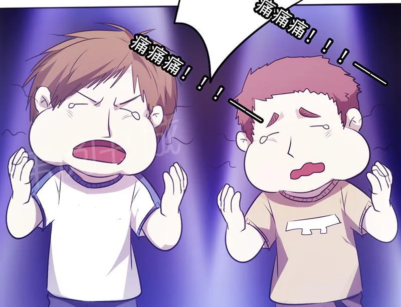 最强农民工漫画漫画,第13话46图