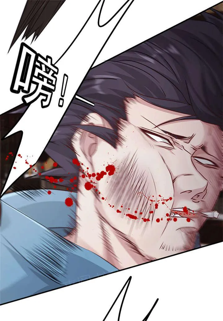 最强农民工漫画漫画,第143话6图