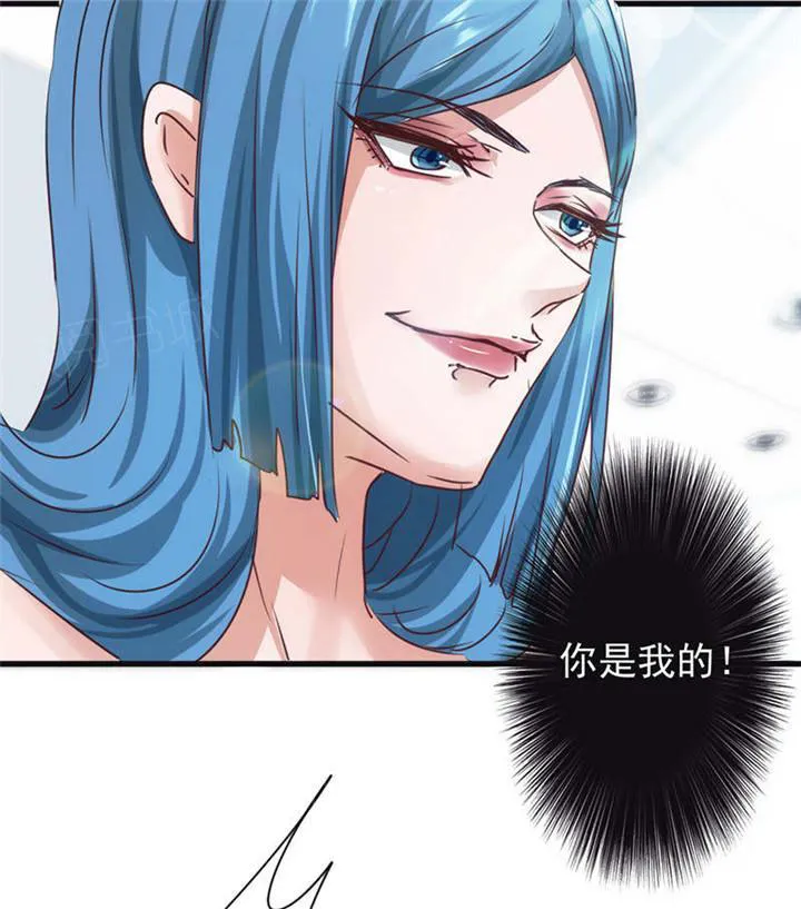 最强农民工漫画版漫画,第127话19图