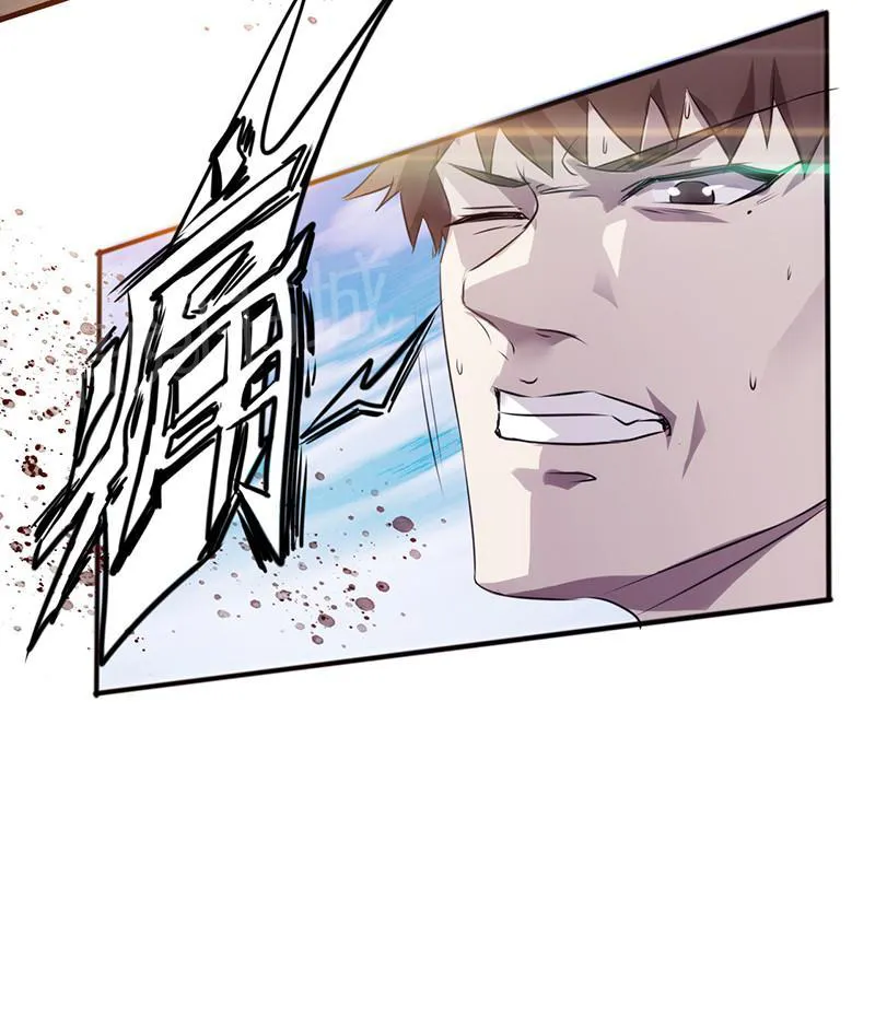 最强农民工漫画漫画,第34话44图