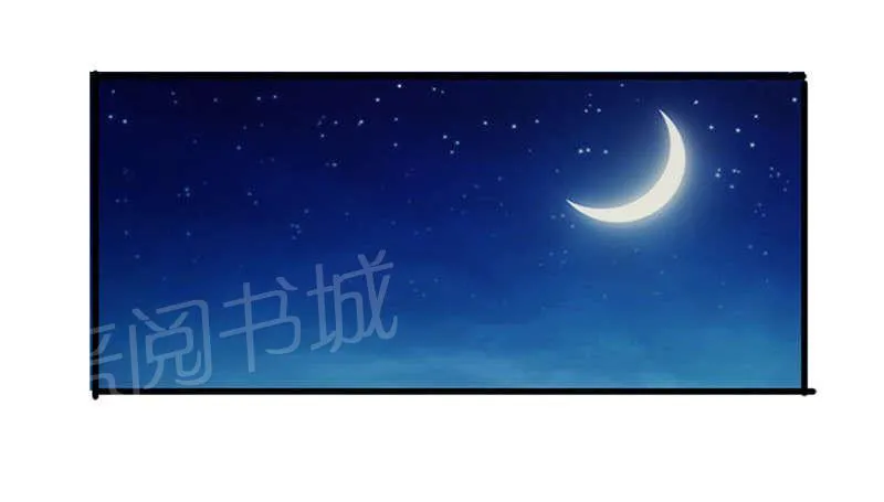 最强农民工漫画免费下载漫画,第117话24图