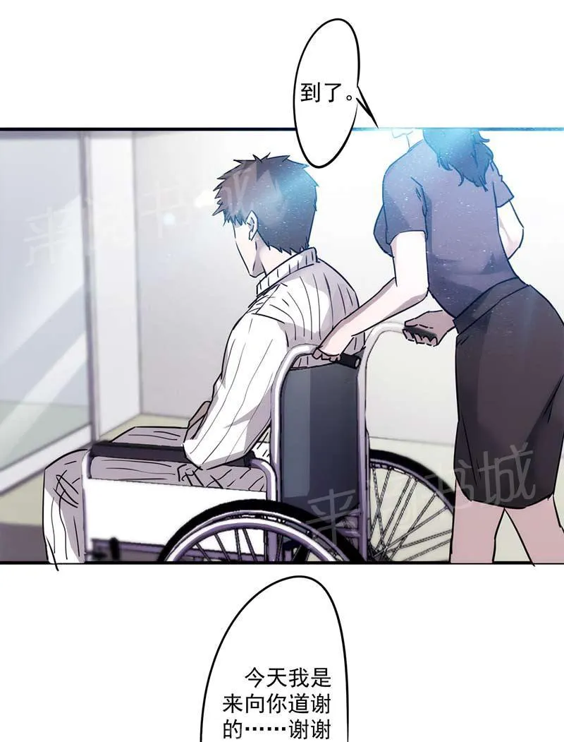 最强农民工漫画下拉漫画,第54话8图