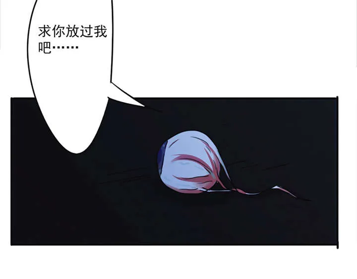 最强农民工漫画免费下载漫画,第139话27图