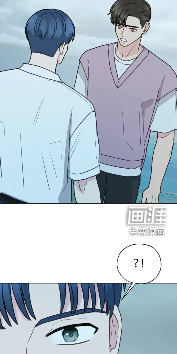 漫画亲密的家漫画,第86章：【第二季】现在就要说26图