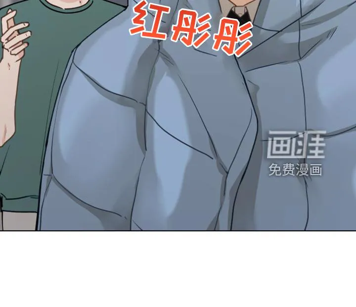 亲密家人漫画漫画,第98章：【第二季】没事吧24图