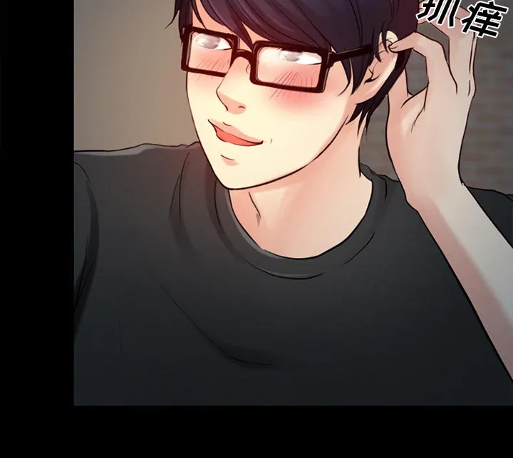 虚荣与谎言漫画漫画,第36话24图