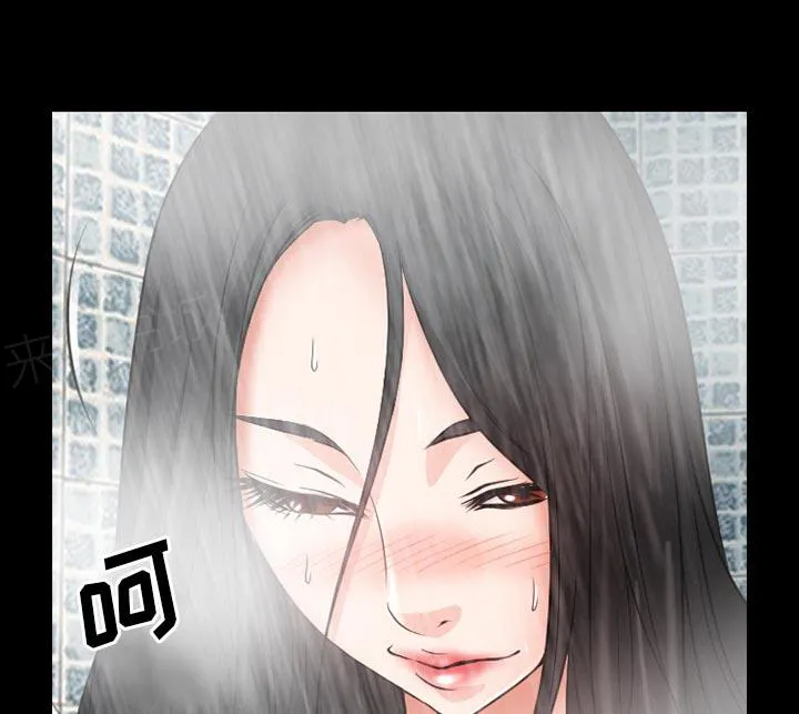 虚荣与谎言漫画漫画,第38话18图