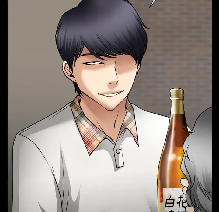 虚荣与谎言漫画漫画,第48话3图