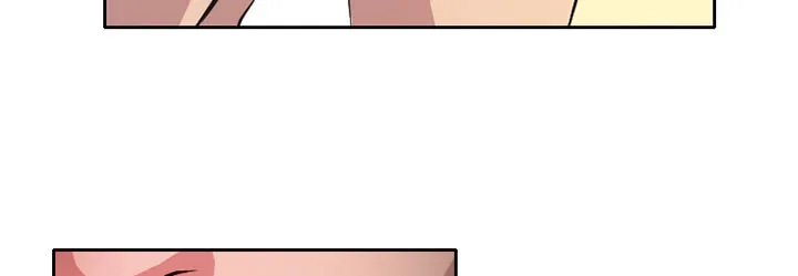 虚荣和虚伪的区别漫画,第2话4图