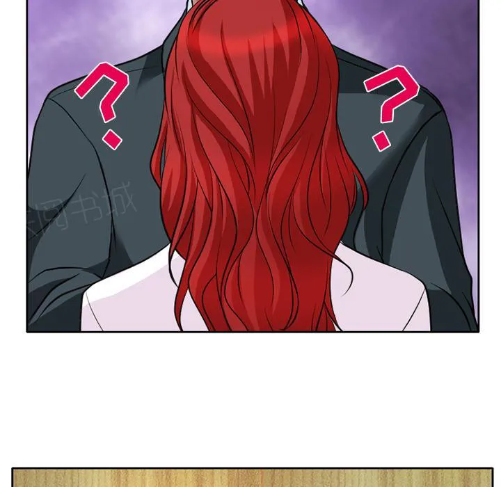 虚荣与谎言漫画漫画,第9话33图