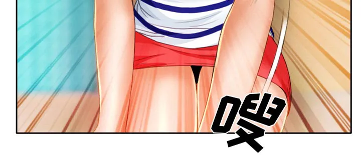 虚荣与谎言漫画漫画,第23话23图