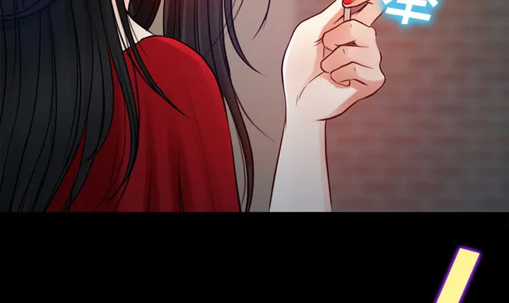 虚荣与谎言漫画漫画,第36话22图