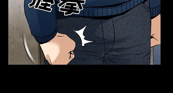 虚荣与谎言漫画漫画,第55话31图