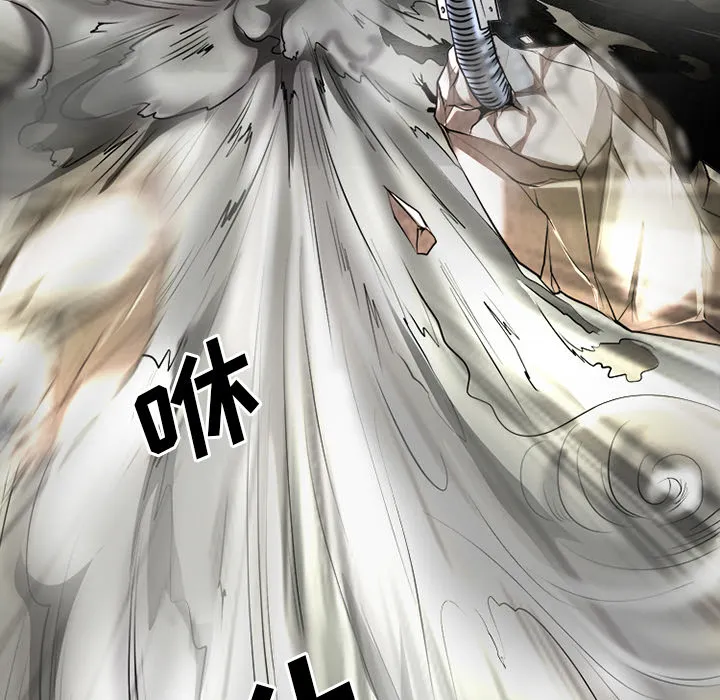 虚荣与谎言漫画漫画,第46话40图