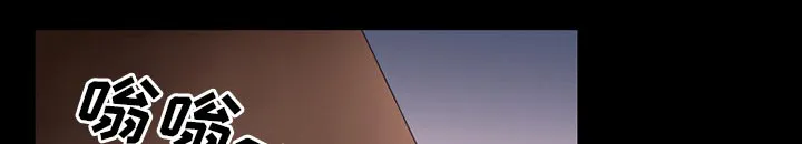 虚荣与谎言漫画漫画,第53话19图
