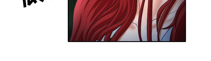 虚荣与谎言漫画漫画,第30话44图